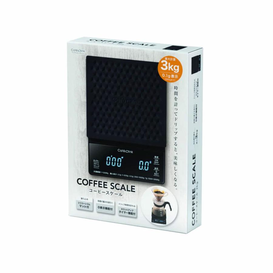 Atlas(キッチン、日用品) デジタルコーヒースケール 3kg 0.1g Atlas(キッチン、日用品) デジタルコーヒースケール 3kg 0.1g