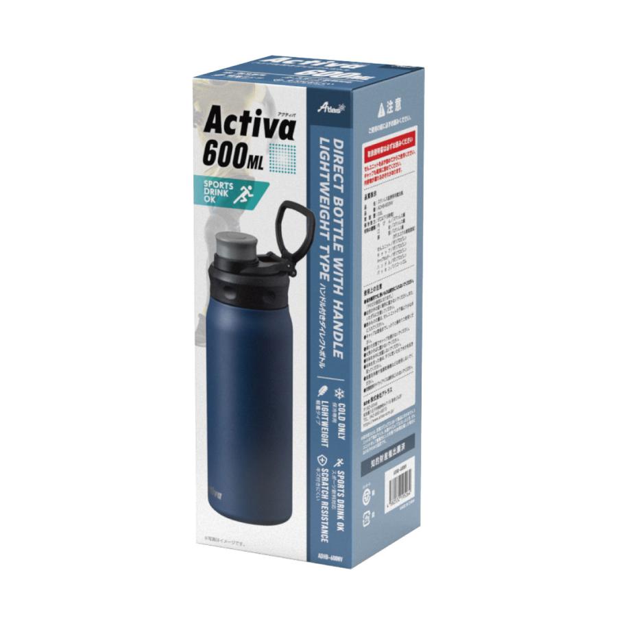 Atlas 水筒 600ml 保冷 真空断熱 ステンレス 軽量 ダイレクトボトル 直