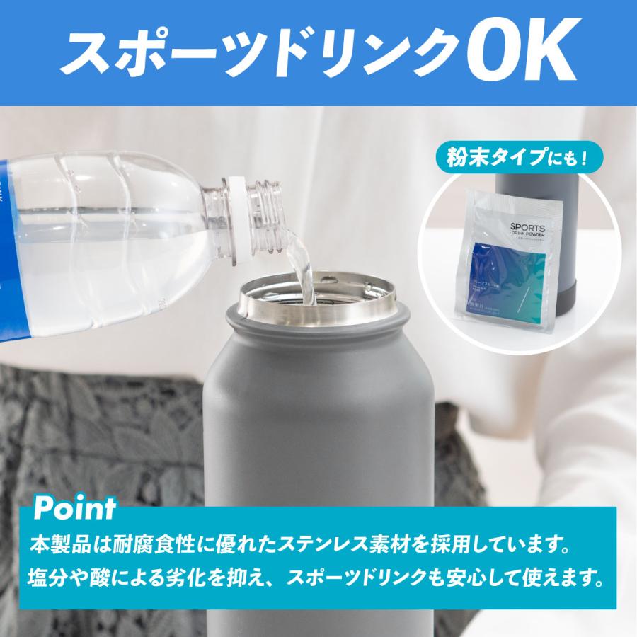 Atlas 水筒 1リットル 1L 保冷 真空断熱 ステンレス 軽量 ダイレクト
