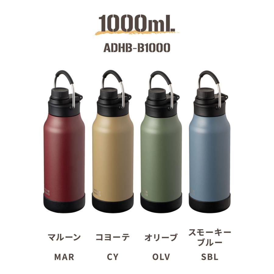 WENS 水筒 1.2リットル 1.2L 保冷 直飲み ステンレス ハンドル付き