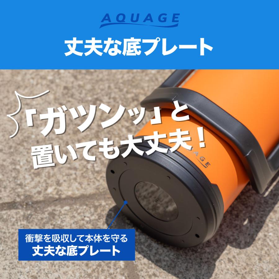 AQUAGE（Atlas） 水筒 2リットル 2L スポーツジャグ 保冷専用 真空断熱