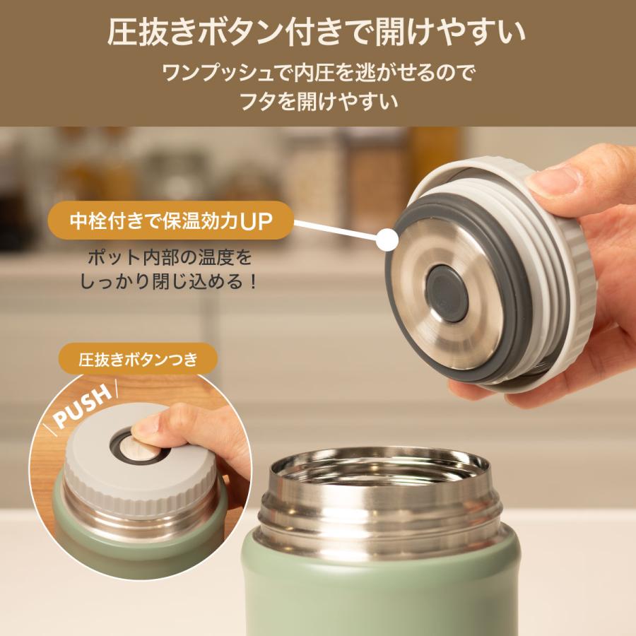 Atlas スープジャー 保温弁当箱 フードポット 650ml 保温 保冷 真空