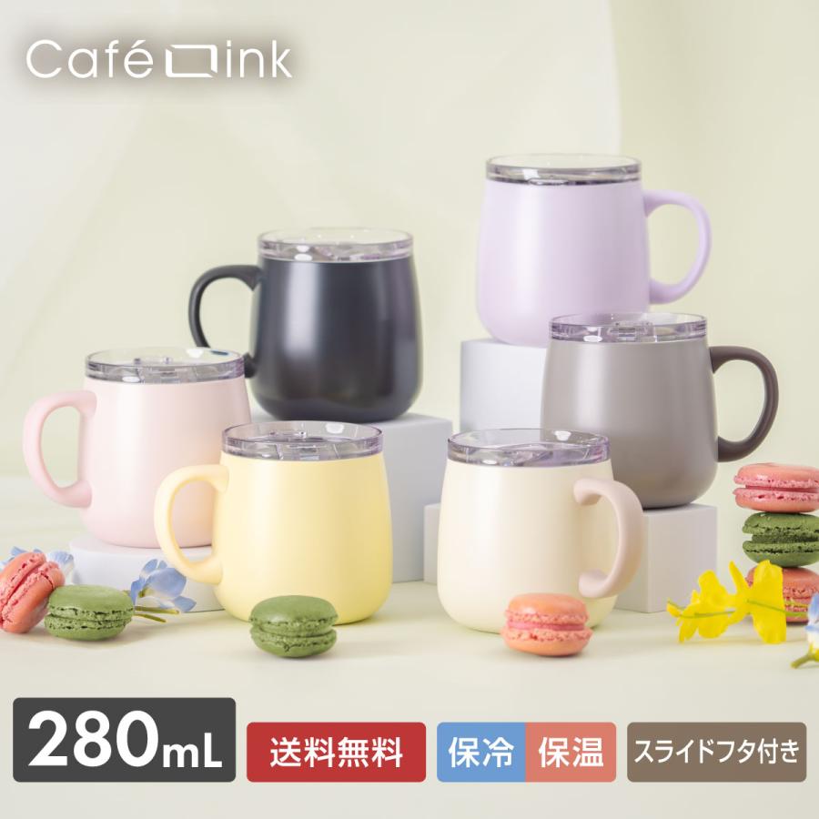 未使用ADAマグカップ2個 未使用ADAマグカップ2個 未使用ADAマグカップ2