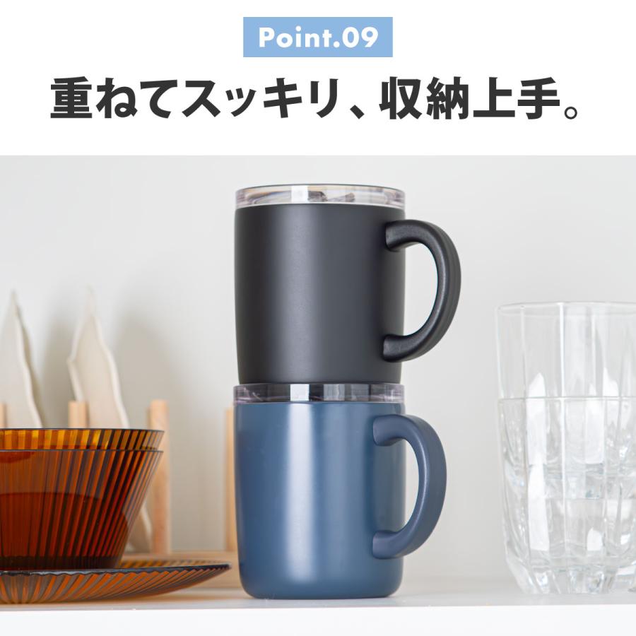 Atlas マグカップ ステンレス 400ml ふた付き 保温 保冷 真空断熱