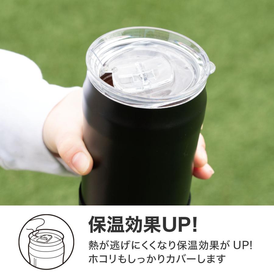 Sinqs タンブラー用 スライドフタ 蓋のみ 蓋だけ リッド ふた