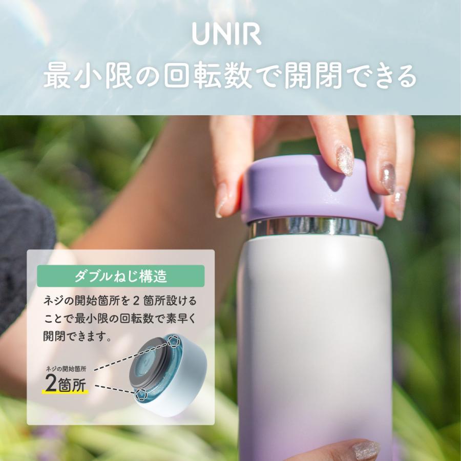 Atlas 水筒 800ml 保温 保冷 真空断熱 ステンレス シームレスボトル