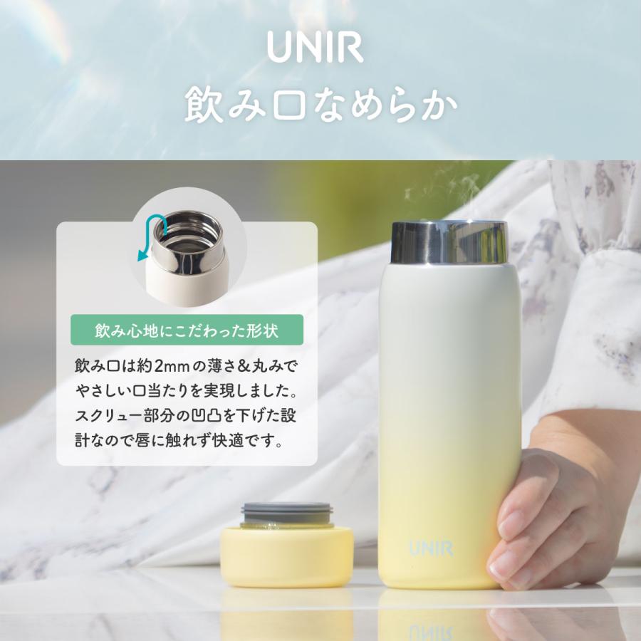 Atlas 水筒 800ml 保温 保冷 真空断熱 ステンレス シームレスボトル