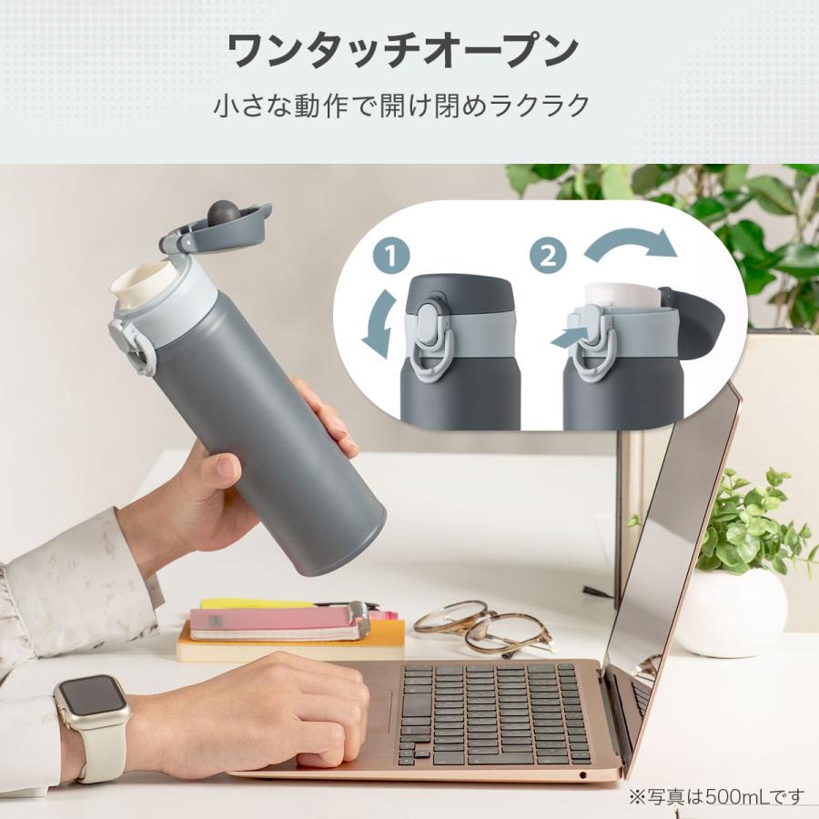 Atlas 水筒 600mL 保温 保冷 真空断熱 分解して洗える 超軽量