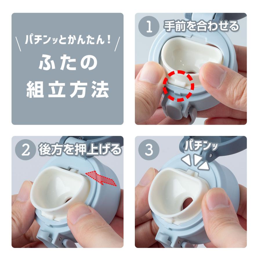 Atlas 水筒 800mL 保温 保冷 真空断熱 分解して洗える 超軽量