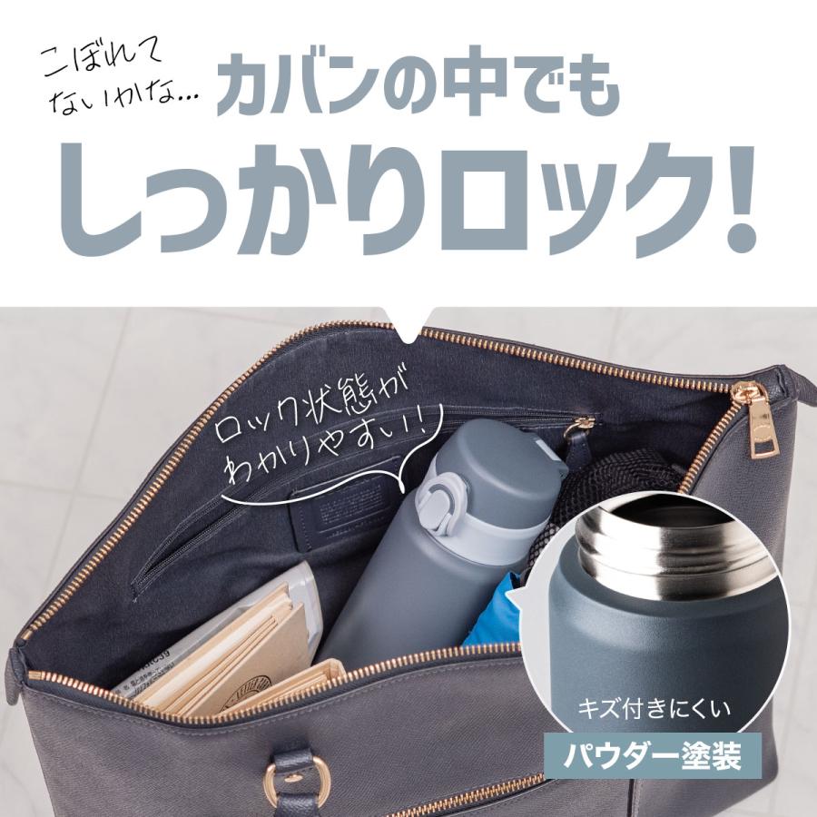 Atlas 水筒 800mL 保温 保冷 真空断熱 分解して洗える 超軽量