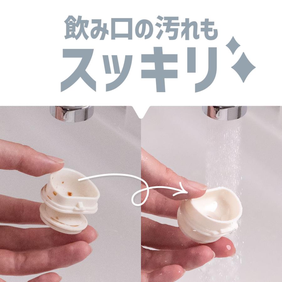 Atlas 水筒 800mL 保温 保冷 真空断熱 分解して洗える 超軽量