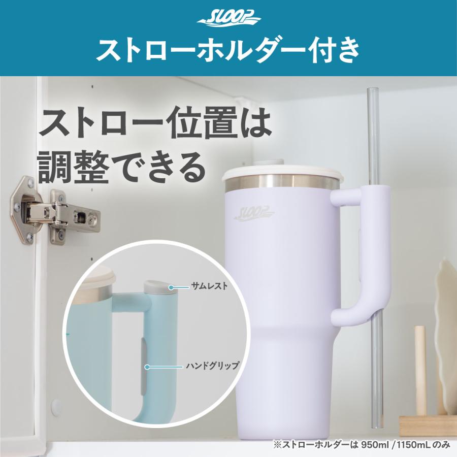 タンブラー ストロー付き 1150ml 水筒 保冷 保温 大容量 ステンレ