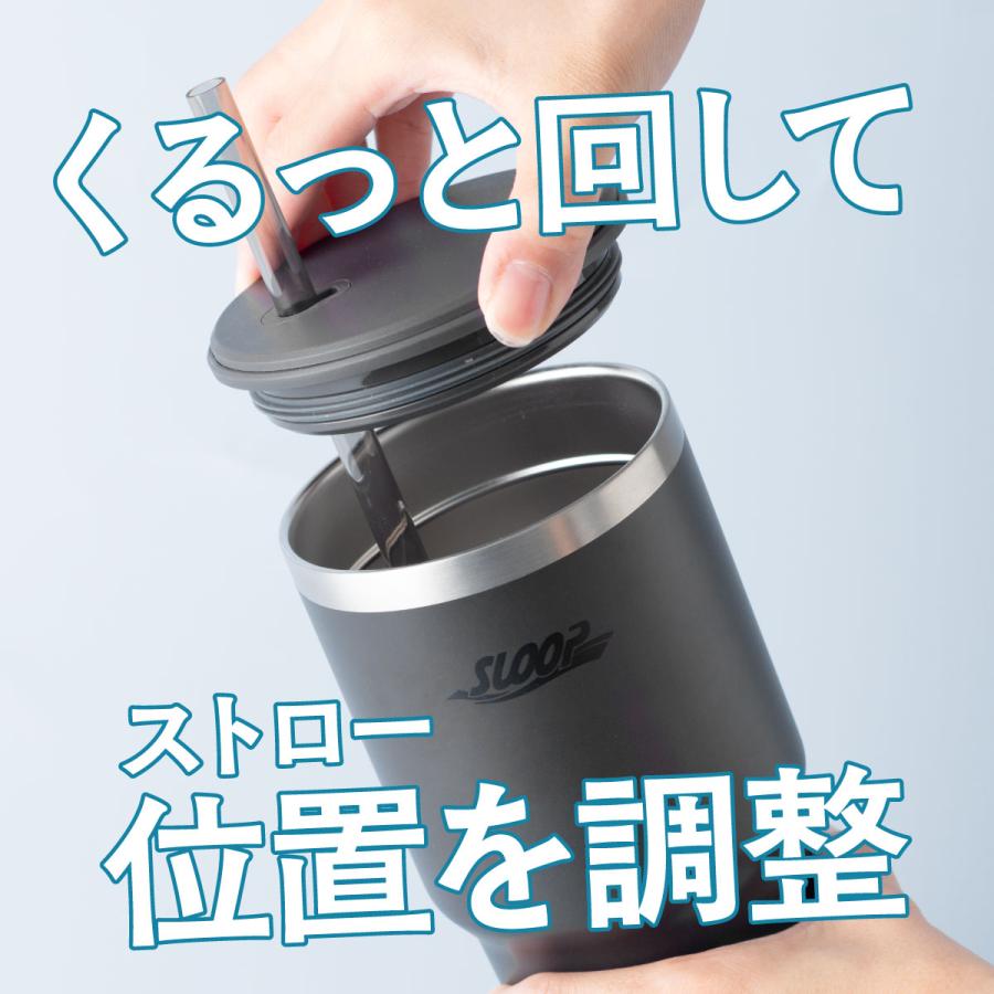 タンブラー ストロー付き 800ml 水筒 保冷 保温 大容量 ステンレス