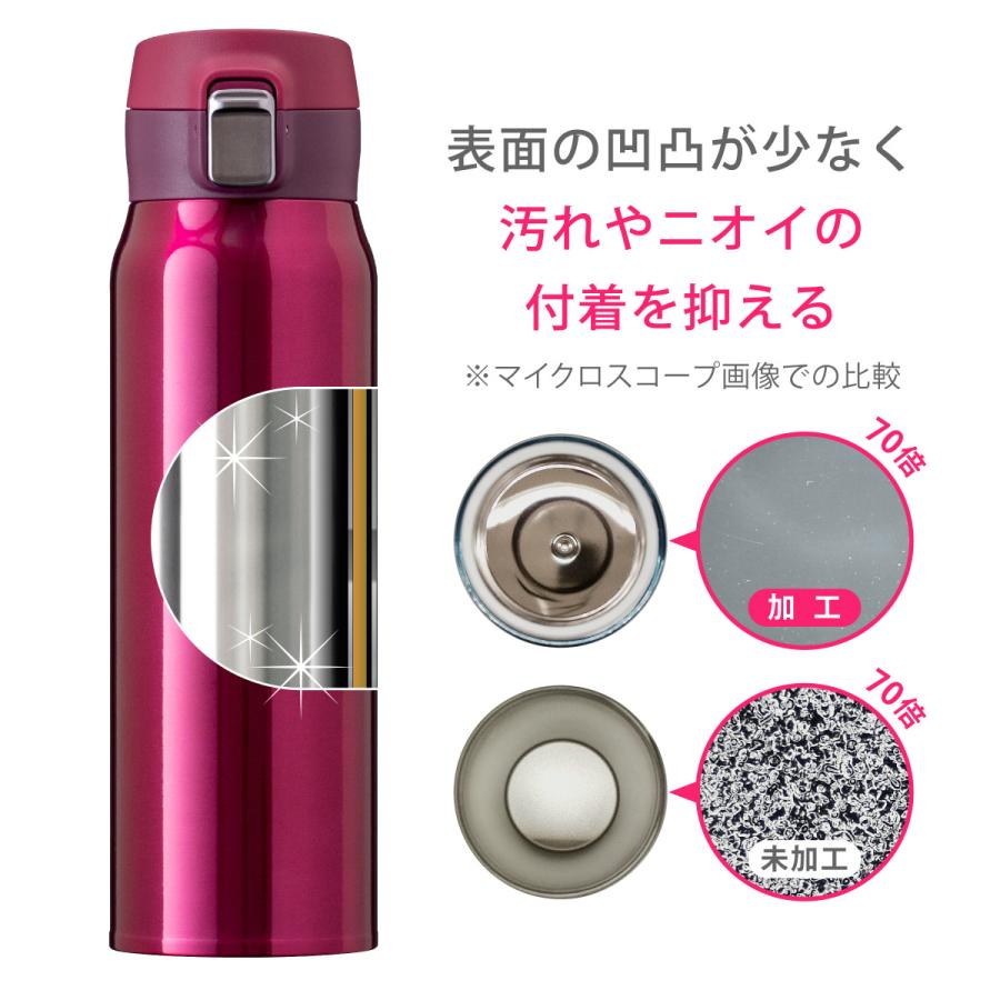 全商品オープニング価格 エアリスト超軽量ワンタッチボトル６２０ｍｌレッド 大容量タイプ スポーツドリンク可 Shipsctc Org