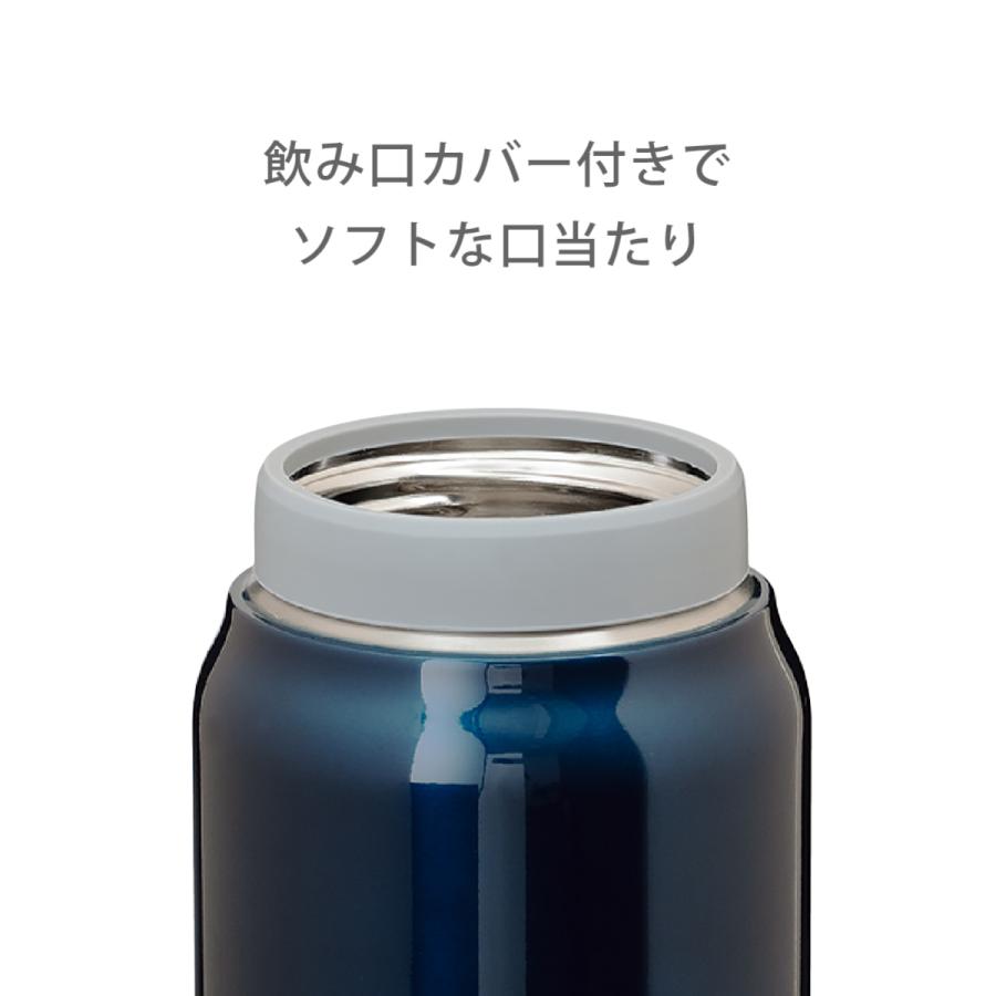 保温弁当箱 フードポット スープジャー 540ml 保温 保冷 真空断熱 ステンレス 超軽量 コンパクト 洗いやすい ネイビー エアリスト ARFP-540NV｜atlas2001｜08