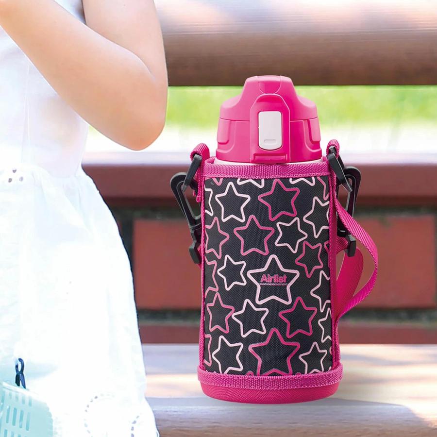 Airlist（Atlas） 水筒 650ml 保冷 真空断熱 ステンレス 超軽量