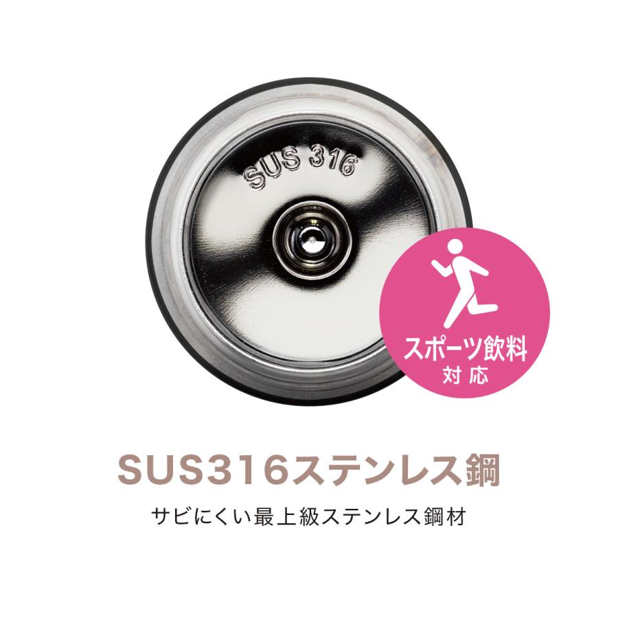 水筒 300ml 保温 保冷 真空断熱 ステンレス 超軽量 国内最軽量級 スクリューボトル マグボトル スリム コンパクト スポーツドリンク対応 エアリスト ARSS-300｜atlas2001｜16