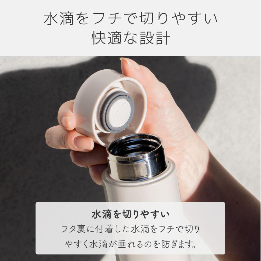 Airlist（Atlas） 水筒 400ml 保温 保冷 真空断熱 ステンレス 超軽量