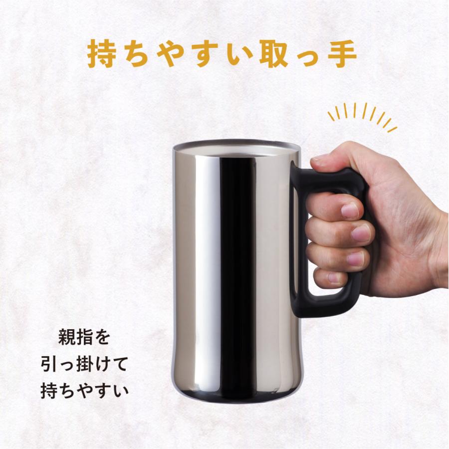 Sinqs 10個セット ビールジョッキ 630ml 保冷 真空断熱 ステンレス