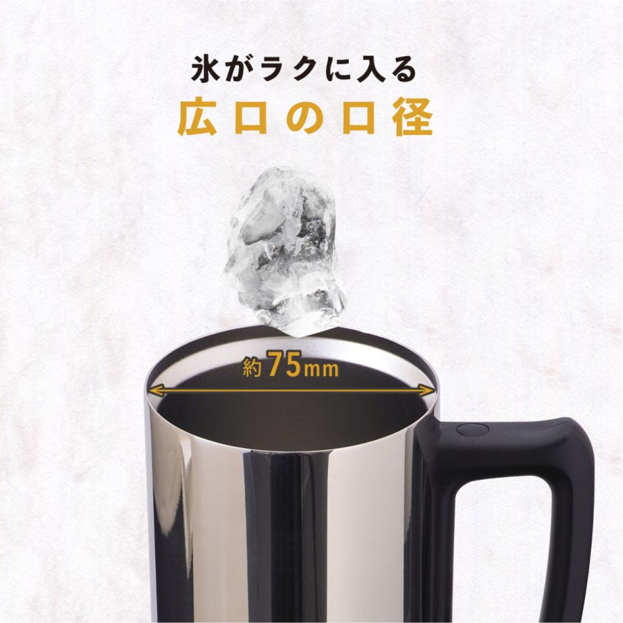 Sinqs 10個セット ビールジョッキ 630ml 保冷 真空断熱 ステンレス