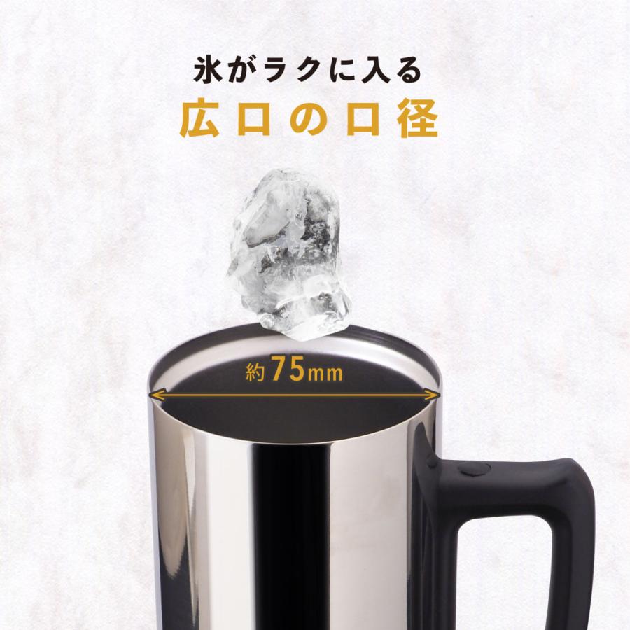 Sinqs 10個セット ビールジョッキ 700ml 保冷 真空断熱 ステンレス
