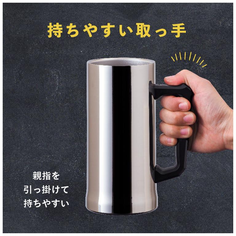 Sinqs ビールジョッキ 800ml 保冷 真空断熱 ステンレス Sinqs ビールジョッキ 800ml 保冷 真空断熱 ステンレス