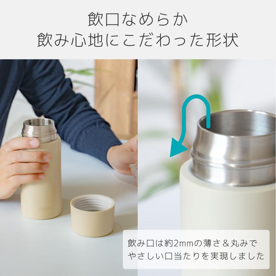 Atlas 水筒 370ml 保温 保冷 真空断熱 ステンレス シームレスボトル