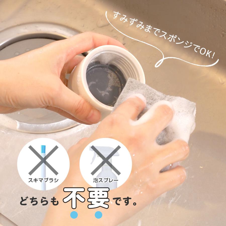 水筒 530ml 保温 保冷 真空断熱 ステンレス シームレスボトル スクリュー マグボトル パッキン一体型の中栓で洗いやすい 汚れにくい 抗菌ユニール ASLB-530｜atlas2001｜10