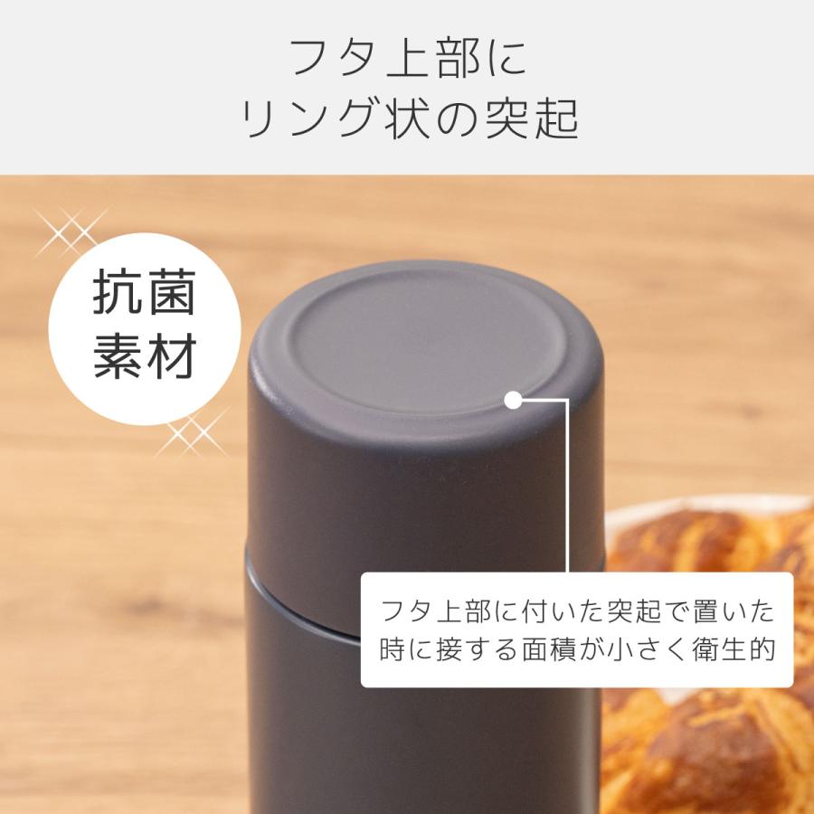 Atlas 水筒 530ml 保温 保冷 真空断熱 ステンレス シームレスボトル