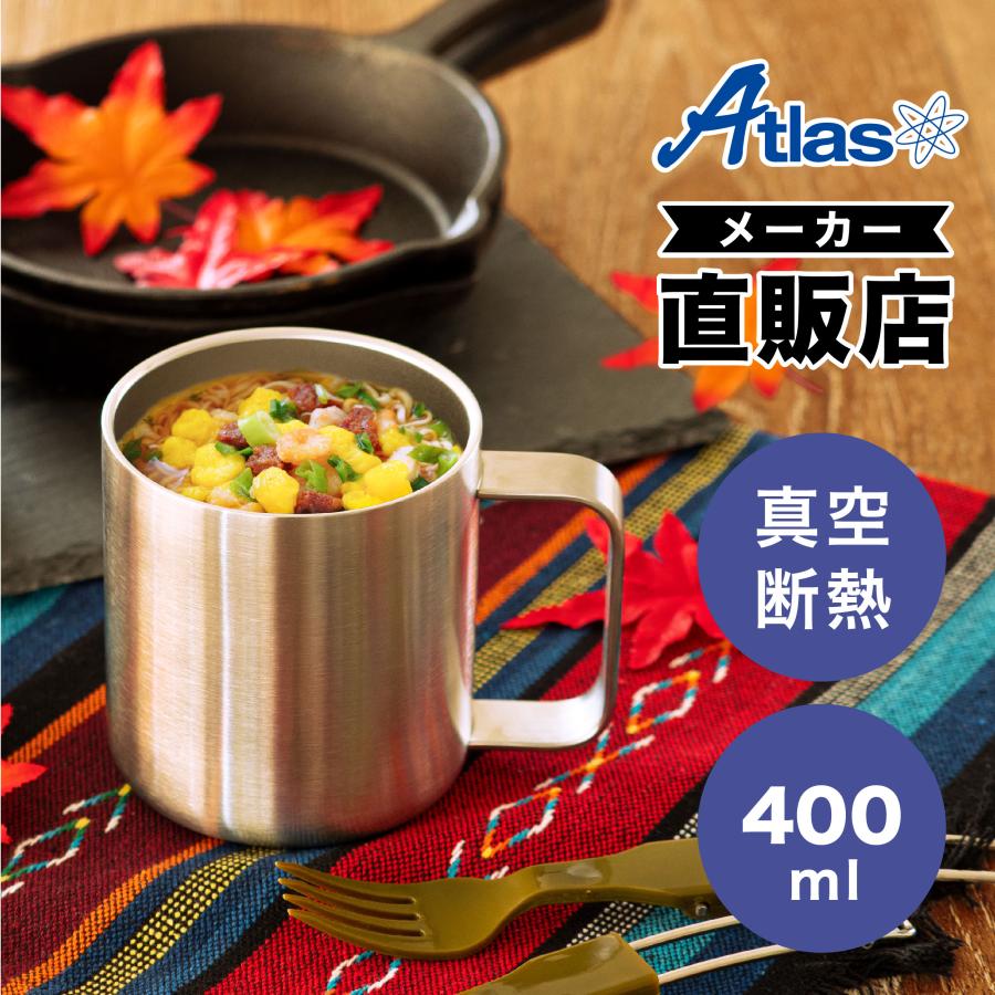 WENS マグカップ 400ml 保冷 真空断熱 ステンレス マグ 食洗器対応