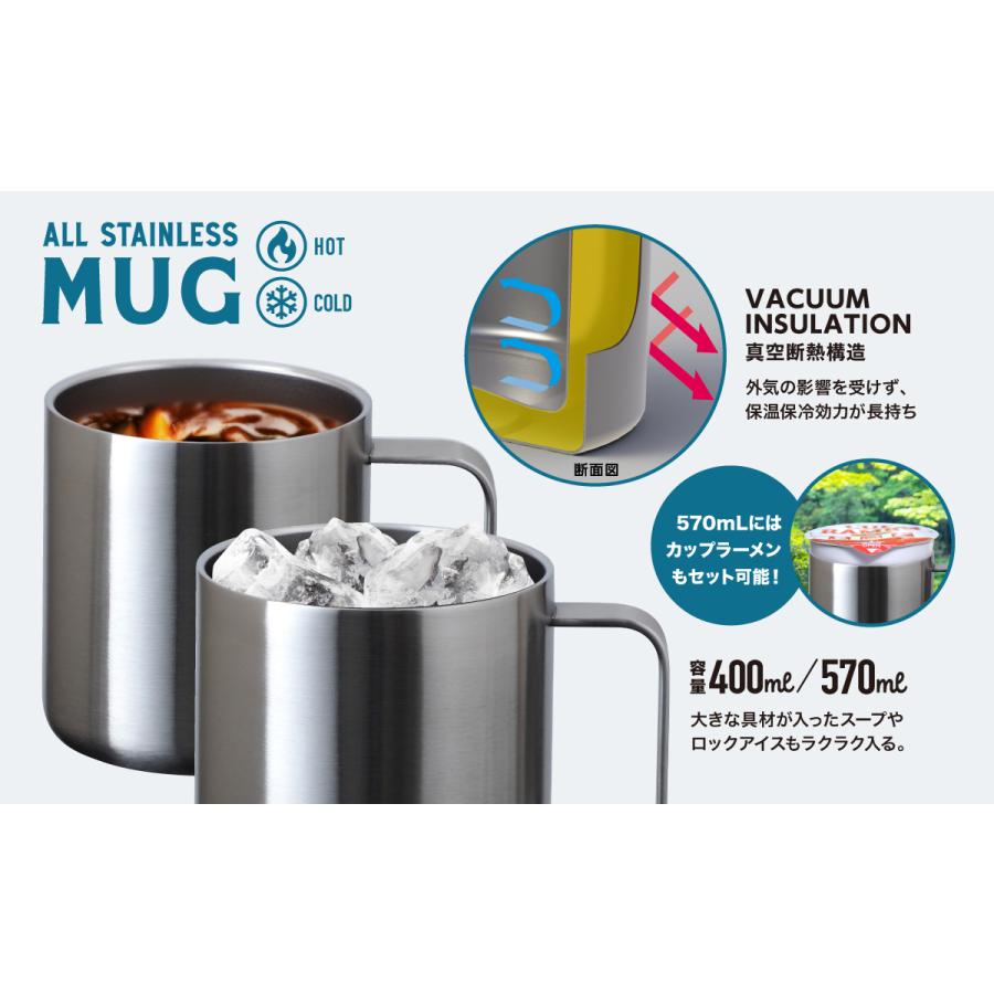 WENS マグカップ 400ml 保冷 真空断熱 ステンレス マグ 食洗器対応