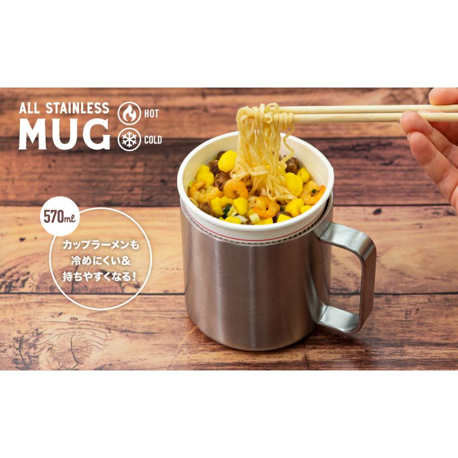 WENS マグカップ 400ml 保冷 真空断熱 ステンレス マグ 食洗器対応