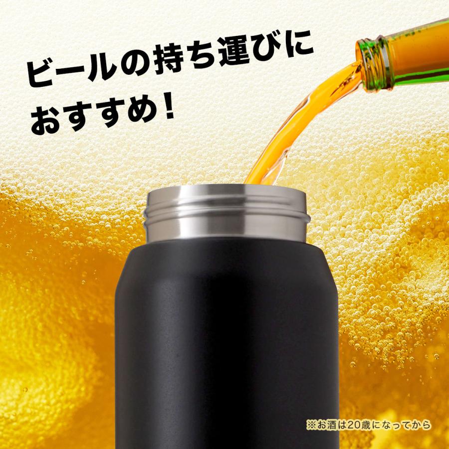 炭酸 水筒 370ml 保冷 真空断熱 ステンレス 炭酸飲料対応ボトル 簡単圧抜き 汚れにくい スポーツドリンク対応 ブラック スパークス ASO-370BK｜atlas2001｜09