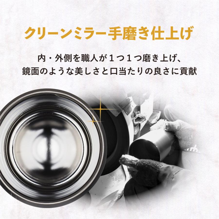 Sinqs 2個セット タンブラー 260ml 保冷 保温 真空断熱