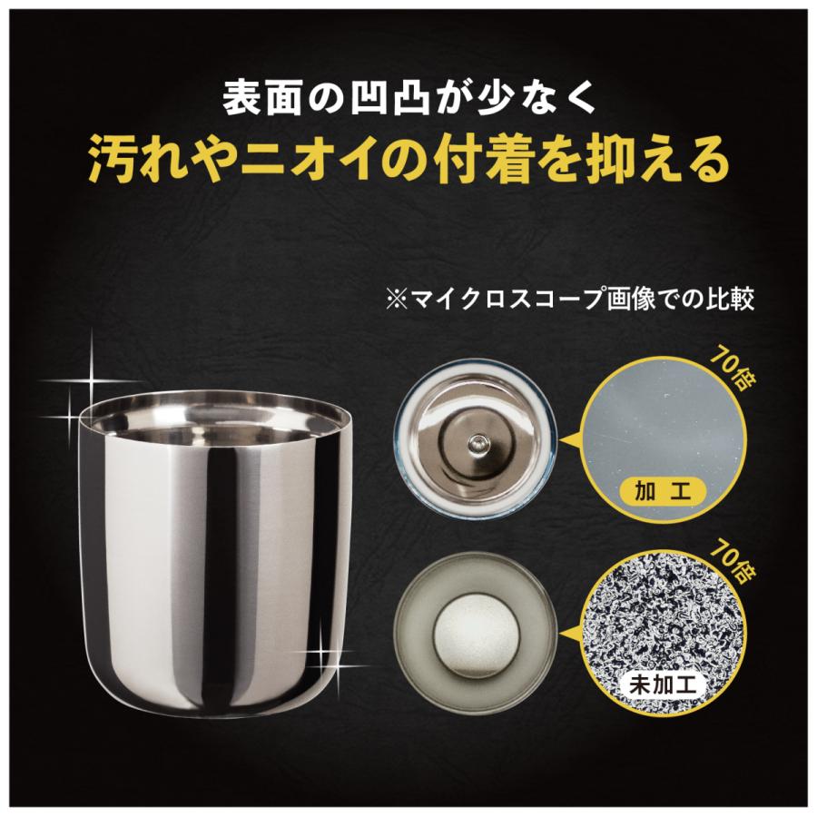 Sinqs タンブラー 製氷機 セット 260ml 保冷 保温 真空断熱 Sinqs タンブラー 製氷機 セット 260ml 保冷 保温 真空断熱