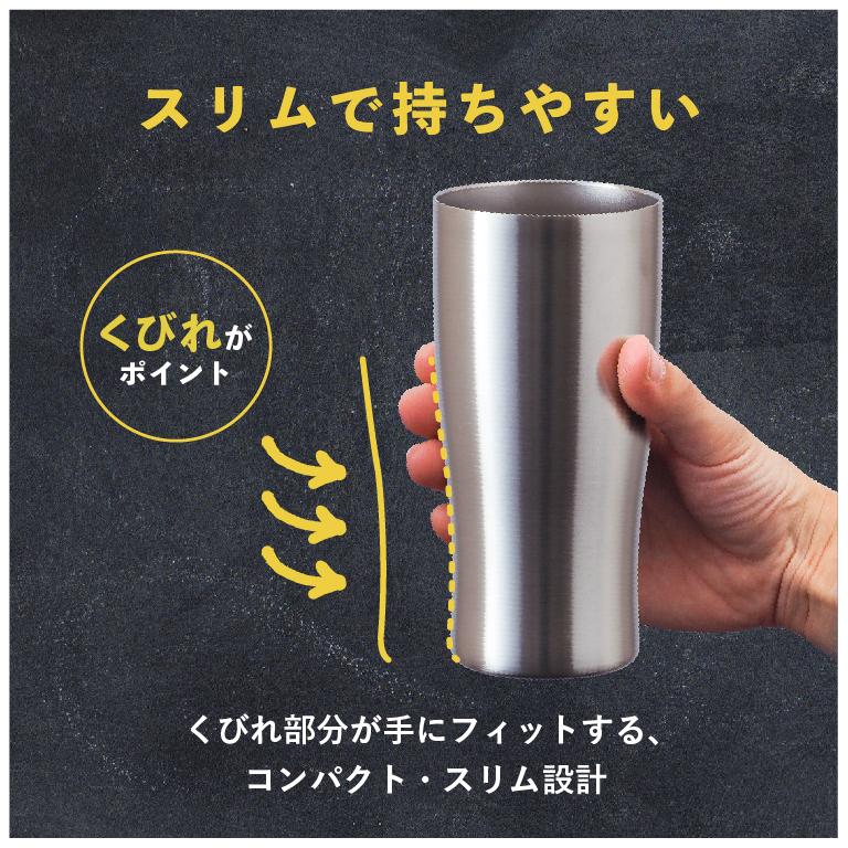 赤西仁　タンブラー3個セット 赤西仁 タンブラー3個セット