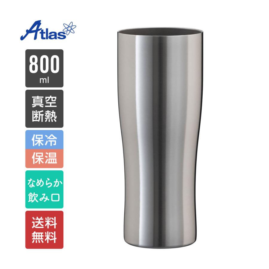 Sinqs タンブラー 800ml 保冷 保温 真空断熱 ステンレス 大容量 Sinqs タンブラー 800ml 保冷 保温 真空断熱 ステンレス 大容量