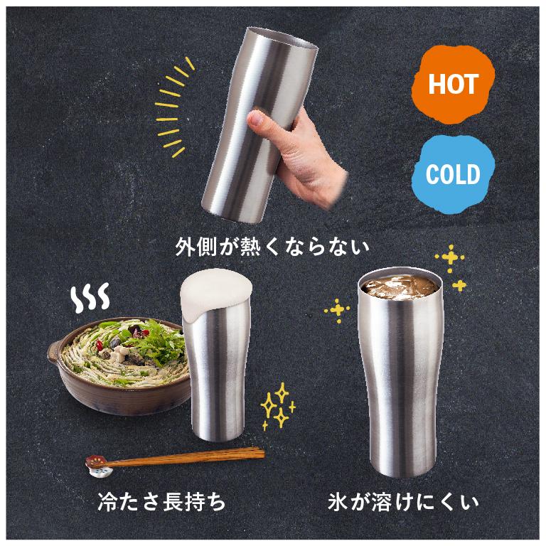 Sinqs 2個セット タンブラー 800ml 保冷 保温 真空断熱 Sinqs 2個セット タンブラー 800ml 保冷 保温 真空断熱