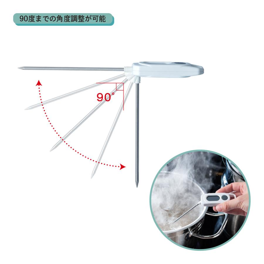 Atlas デジタル温度計 -15℃〜250℃ 角度調整 MAX MIN表示 キッチン