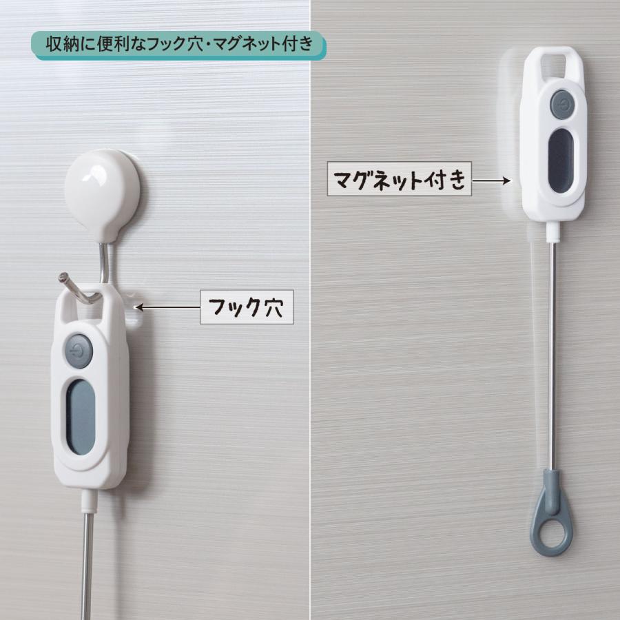 Atlas デジタル温度計 -15℃〜250℃ 角度調整 MAX MIN表示 キッチン