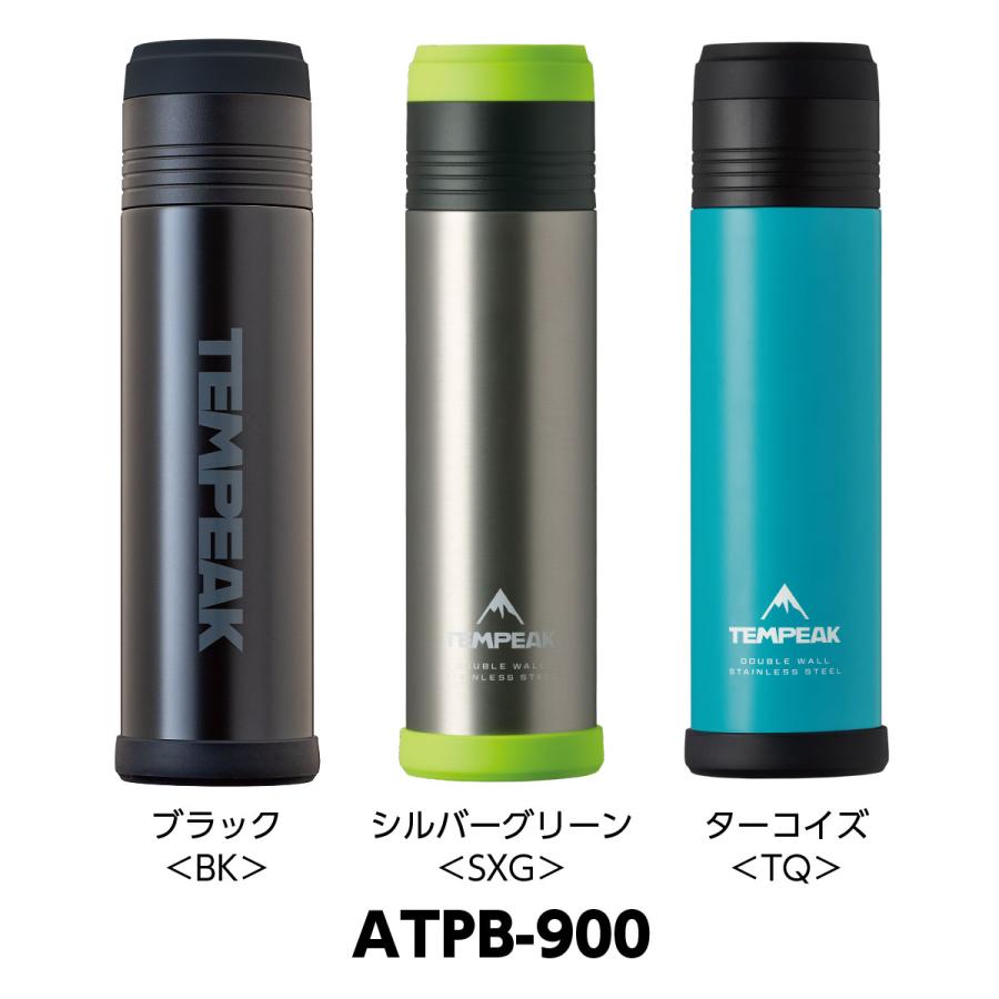 Atlas 水筒 超保温ボトル 1.2リットル 1.2L 保温 保冷 真空断熱5層構造