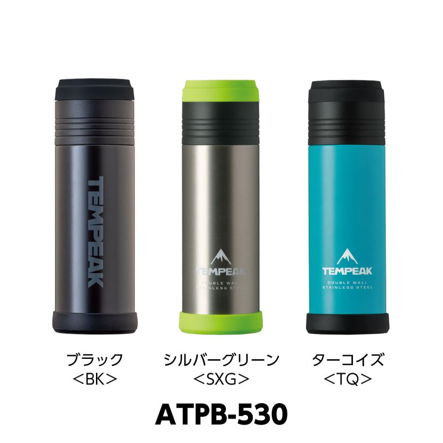 Atlas 水筒 超保温ボトル 900ml 保温 保冷 最強 真空断熱 ステンレス