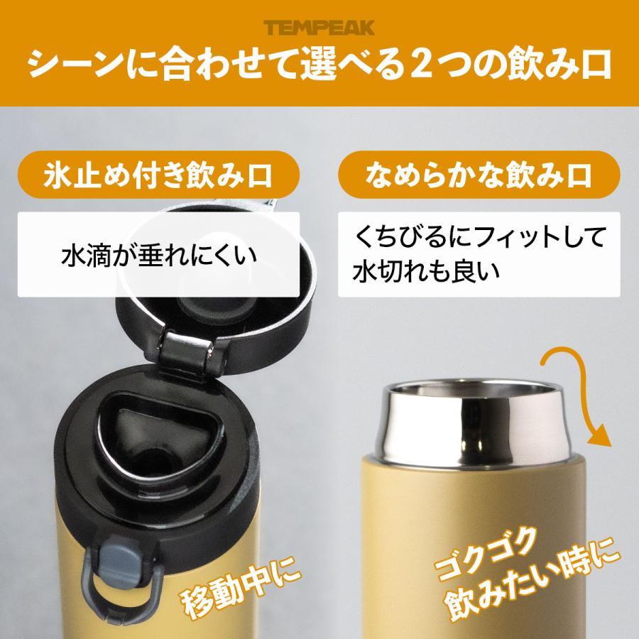 Atlas 水筒 超保温保冷ワンタッチマグボトル 500ml 保温 保冷 真空断熱