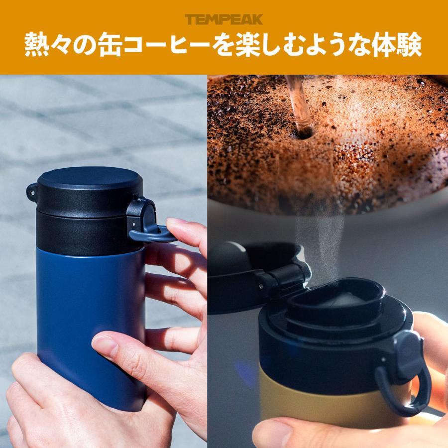 Atlas 水筒 超保温保冷ワンタッチマグボトル 600ml 保温 保冷 真空断熱