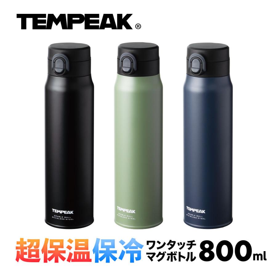 水筒 超保温ワンタッチマグボトル 800ml 保温 保冷 真空断熱5層構造 ステンレス 国内最強レベルの保温力 スリム アウトドア 登山 テンピーク ATPBW-800（Yahoo!・アトラス eショップ Yahoo!店）