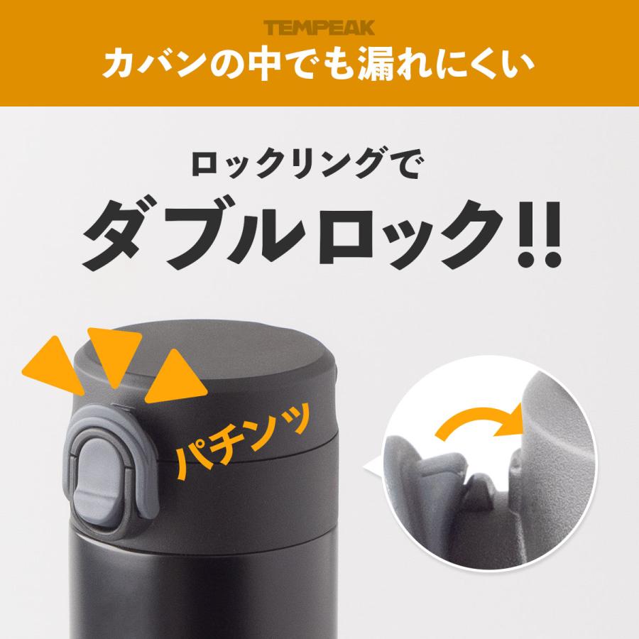 まぁぼ Basic Products (ベーシックプロダクツ) 保温ポット 保冷ポット 卓上