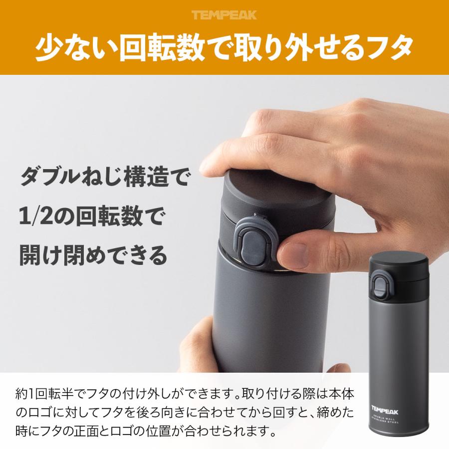 Atlas 水筒 超保温ワンタッチマグボトル 800ml 保温 保冷 真空断熱5層