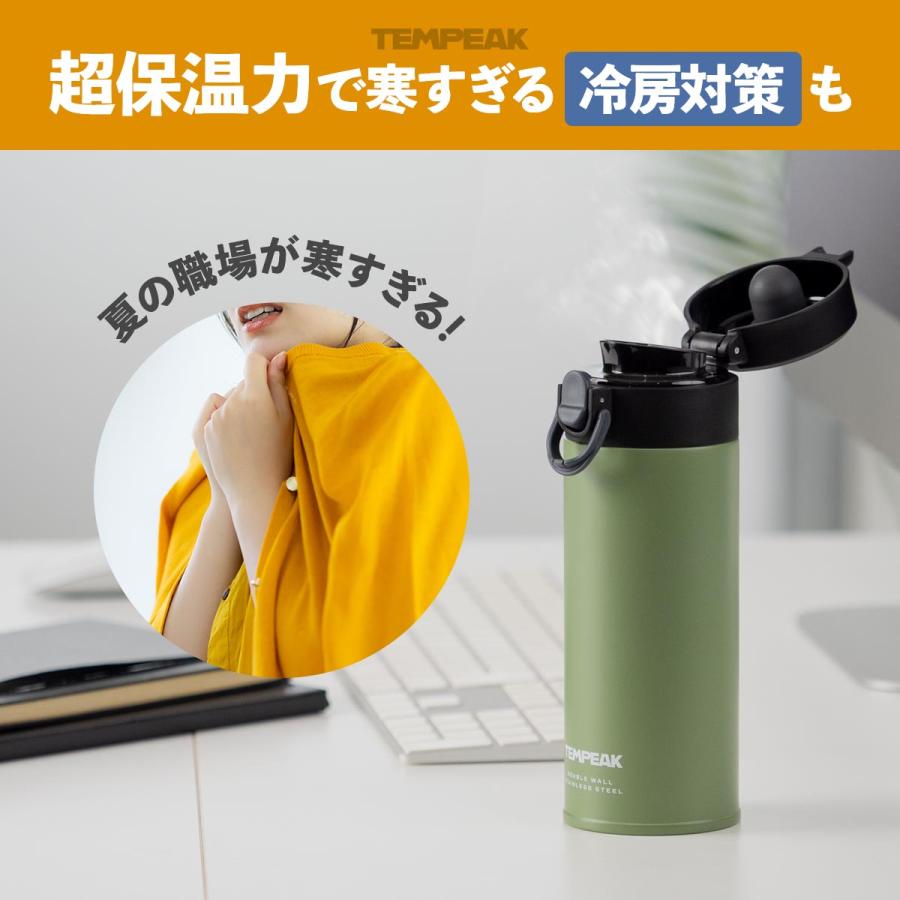 Atlas 水筒 超保温保冷ワンタッチマグボトル 800ml 保温 保冷 真空断熱