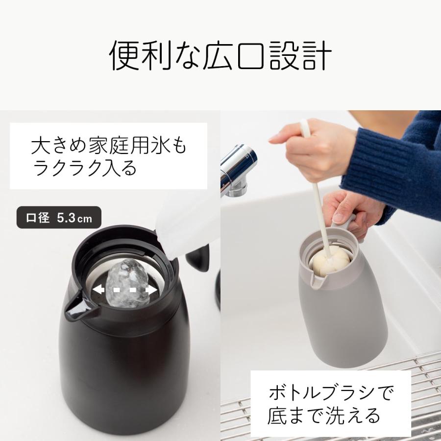 Atlas 卓上ポット 1000ml 1リットル 保温 保冷 真空断熱 ステンレス 超