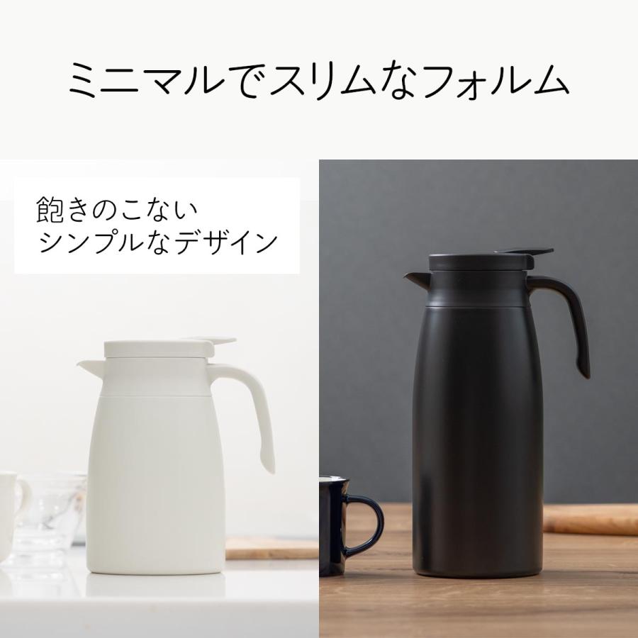 Atlas 卓上ポット 1000ml 1リットル 保温 保冷 真空断熱 ステンレス 超